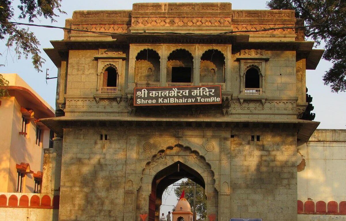 kal-bhairav-temple